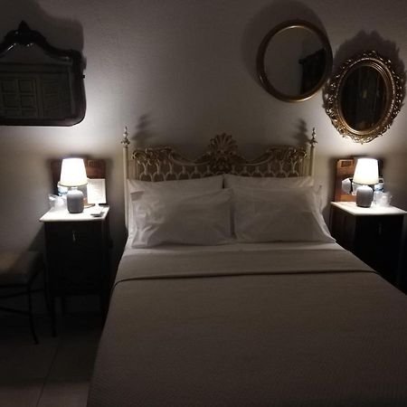 Douro Vally Inn Peso da Régua Екстериор снимка